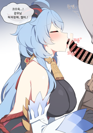 Image 10044550