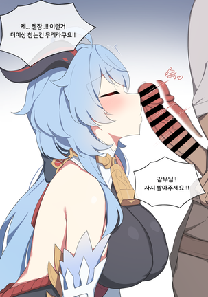 Image 10044548
