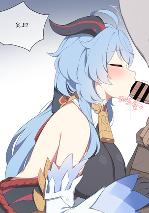 Image 10044551