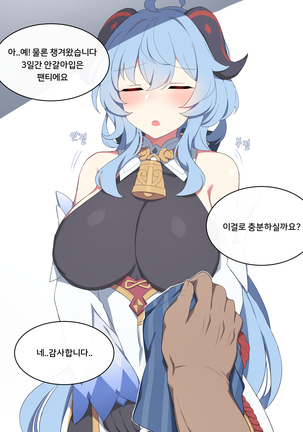 Image 10044542