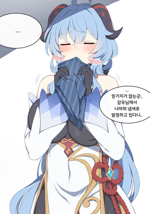 Image 10044544