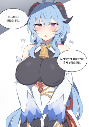 Image 10044541