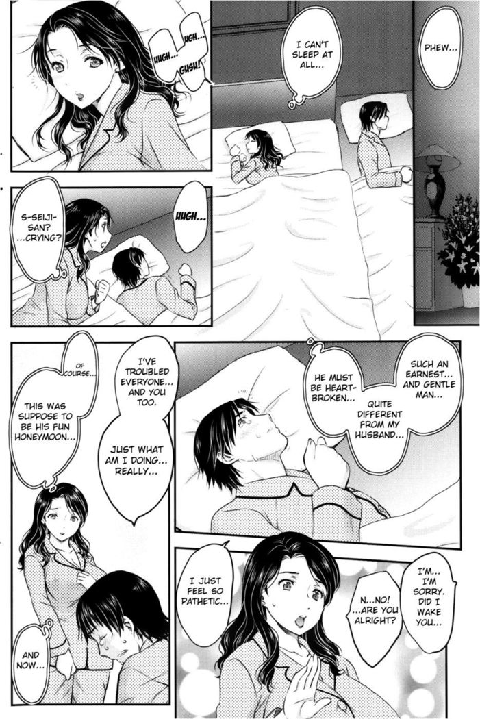 Mitsu no Getsu - Chapter 1