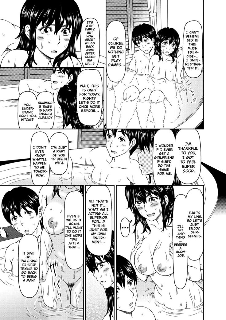 Despair 2