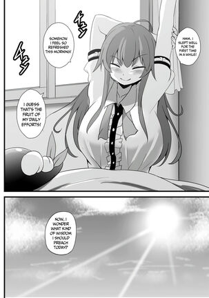 Yume Jinkaku Haisetsu Tenshi-chan | Dream Personality Excretion of Tenshi-chan - Page 27