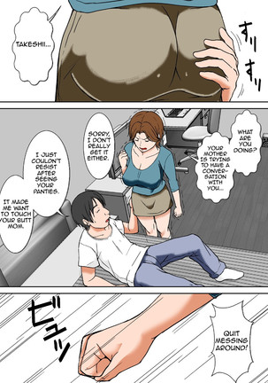 Kora! Anta Hahaoya o Kudoite Nani Shiyoutte Iu no!|Hey! What Are You Doing Making a Pass at Your Mother! - Page 257