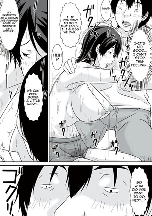 Kora! Anta Hahaoya o Kudoite Nani Shiyoutte Iu no!|Hey! What Are You Doing Making a Pass at Your Mother! - Page 45