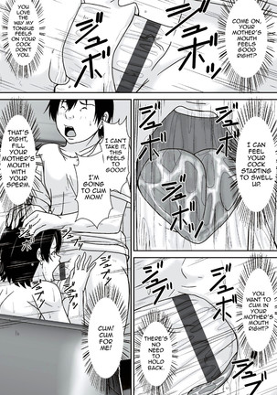 Kora! Anta Hahaoya o Kudoite Nani Shiyoutte Iu no!|Hey! What Are You Doing Making a Pass at Your Mother! Page #66