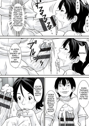 Kora! Anta Hahaoya o Kudoite Nani Shiyoutte Iu no!|Hey! What Are You Doing Making a Pass at Your Mother! Page #68