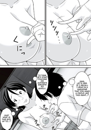 Kora! Anta Hahaoya o Kudoite Nani Shiyoutte Iu no!|Hey! What Are You Doing Making a Pass at Your Mother! - Page 23