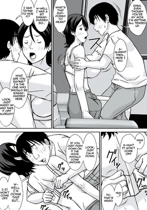 Kora! Anta Hahaoya o Kudoite Nani Shiyoutte Iu no!|Hey! What Are You Doing Making a Pass at Your Mother! - Page 16