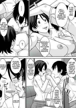 Kora! Anta Hahaoya o Kudoite Nani Shiyoutte Iu no!|Hey! What Are You Doing Making a Pass at Your Mother! - Page 20