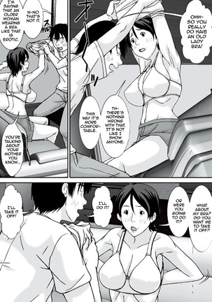 Kora! Anta Hahaoya o Kudoite Nani Shiyoutte Iu no!|Hey! What Are You Doing Making a Pass at Your Mother! Page #15