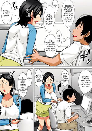 Kora! Anta Hahaoya o Kudoite Nani Shiyoutte Iu no!|Hey! What Are You Doing Making a Pass at Your Mother! Page #130