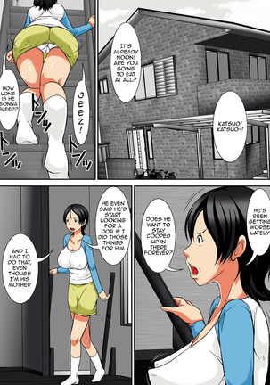 Kora! Anta Hahaoya o Kudoite Nani Shiyoutte Iu no!|Hey! What Are You Doing Making a Pass at Your Mother! Page #125