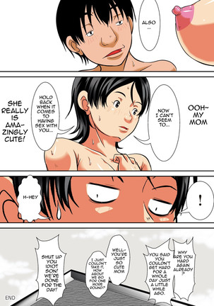 Kora! Anta Hahaoya o Kudoite Nani Shiyoutte Iu no!|Hey! What Are You Doing Making a Pass at Your Mother! - Page 242