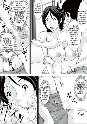 Kora! Anta Hahaoya o Kudoite Nani Shiyoutte Iu no!|Hey! What Are You Doing Making a Pass at Your Mother! Page #37