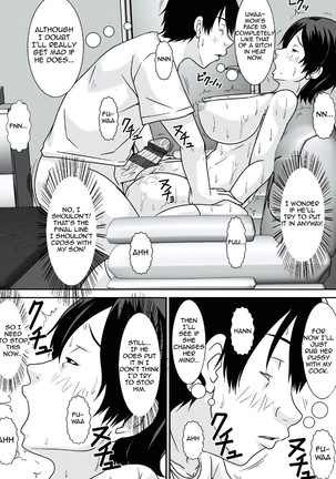 Kora! Anta Hahaoya o Kudoite Nani Shiyoutte Iu no!|Hey! What Are You Doing Making a Pass at Your Mother! - Page 78