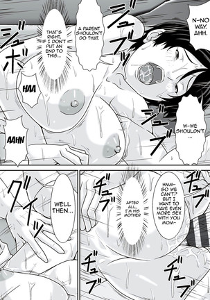 Kora! Anta Hahaoya o Kudoite Nani Shiyoutte Iu no!|Hey! What Are You Doing Making a Pass at Your Mother! - Page 111