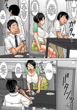 Kora! Anta Hahaoya o Kudoite Nani Shiyoutte Iu no!|Hey! What Are You Doing Making a Pass at Your Mother! - Page 139