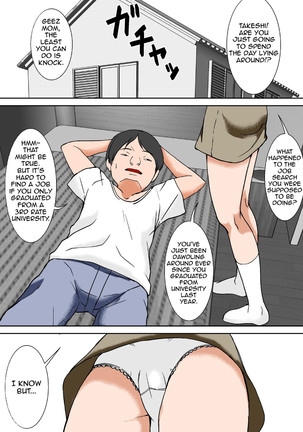 Kora! Anta Hahaoya o Kudoite Nani Shiyoutte Iu no!|Hey! What Are You Doing Making a Pass at Your Mother! - Page 255