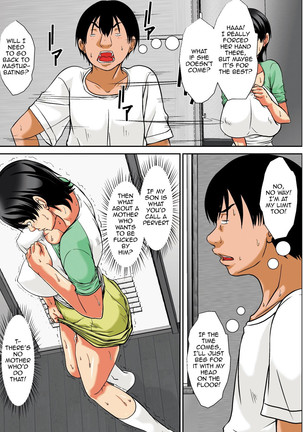 Kora! Anta Hahaoya o Kudoite Nani Shiyoutte Iu no!|Hey! What Are You Doing Making a Pass at Your Mother! - Page 164