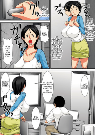 Kora! Anta Hahaoya o Kudoite Nani Shiyoutte Iu no!|Hey! What Are You Doing Making a Pass at Your Mother! Page #127