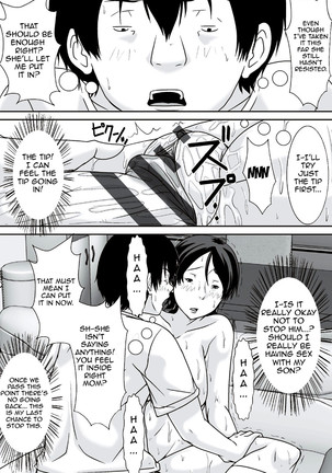 Kora! Anta Hahaoya o Kudoite Nani Shiyoutte Iu no!|Hey! What Are You Doing Making a Pass at Your Mother! - Page 80