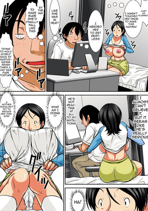 Kora! Anta Hahaoya o Kudoite Nani Shiyoutte Iu no!|Hey! What Are You Doing Making a Pass at Your Mother! - Page 133