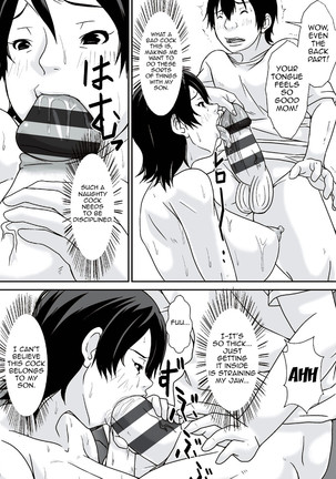 Kora! Anta Hahaoya o Kudoite Nani Shiyoutte Iu no!|Hey! What Are You Doing Making a Pass at Your Mother! - Page 64