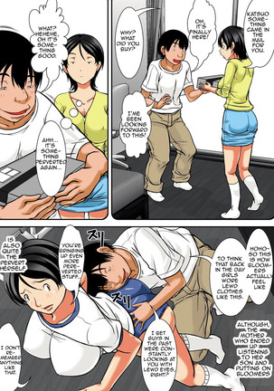 Kora! Anta Hahaoya o Kudoite Nani Shiyoutte Iu no!|Hey! What Are You Doing Making a Pass at Your Mother! Page #194