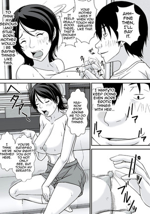 Kora! Anta Hahaoya o Kudoite Nani Shiyoutte Iu no!|Hey! What Are You Doing Making a Pass at Your Mother! - Page 34