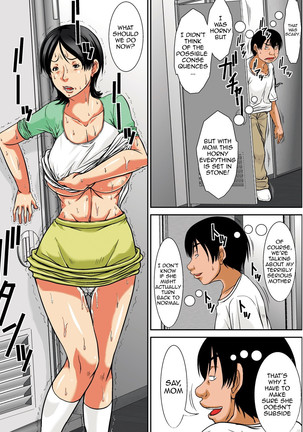 Kora! Anta Hahaoya o Kudoite Nani Shiyoutte Iu no!|Hey! What Are You Doing Making a Pass at Your Mother! - Page 160