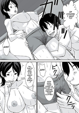 Kora! Anta Hahaoya o Kudoite Nani Shiyoutte Iu no!|Hey! What Are You Doing Making a Pass at Your Mother! - Page 47