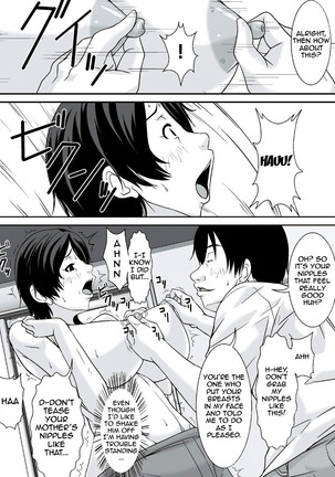 Kora! Anta Hahaoya o Kudoite Nani Shiyoutte Iu no!|Hey! What Are You Doing Making a Pass at Your Mother! Page #32