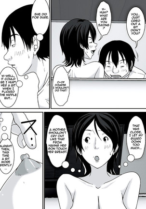 Kora! Anta Hahaoya o Kudoite Nani Shiyoutte Iu no!|Hey! What Are You Doing Making a Pass at Your Mother! - Page 25