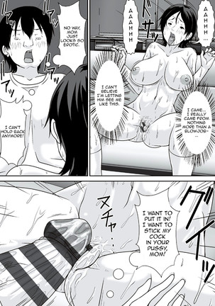 Kora! Anta Hahaoya o Kudoite Nani Shiyoutte Iu no!|Hey! What Are You Doing Making a Pass at Your Mother! - Page 76