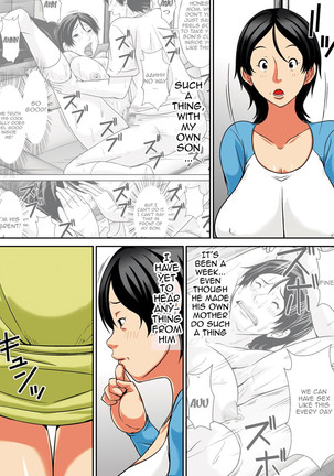 Kora! Anta Hahaoya o Kudoite Nani Shiyoutte Iu no!|Hey! What Are You Doing Making a Pass at Your Mother! Page #126