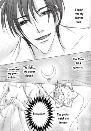 MOON LIGHT LOVE Page #5