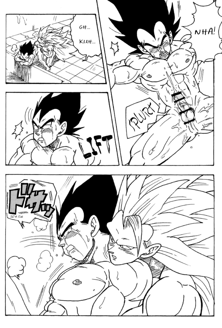 San!!! | Three!!!