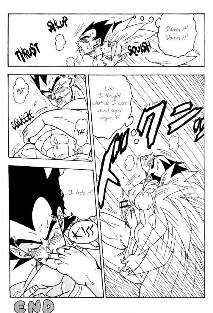 San!!! | Three!!!