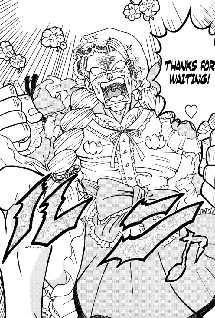 San!!! | Three!!!