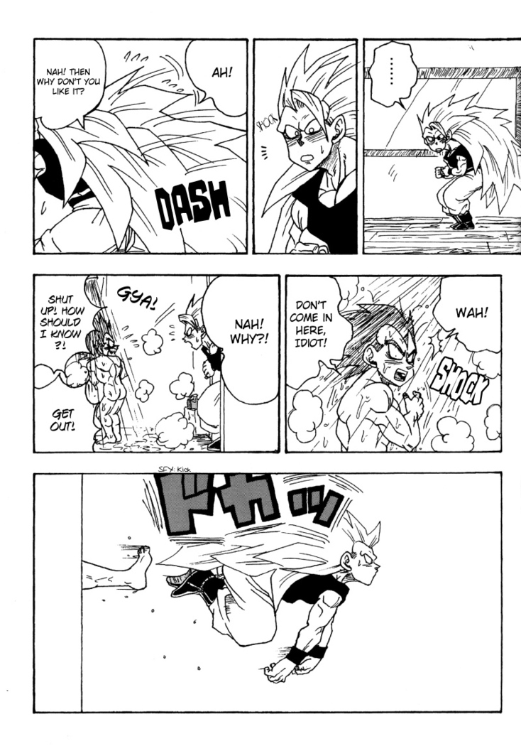 San!!! | Three!!!
