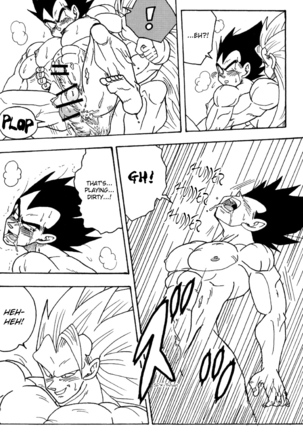 San!!! | Three!!! Page #21