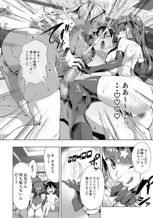 Image 9308710