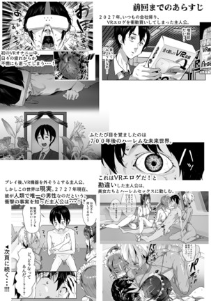 Image 9308703