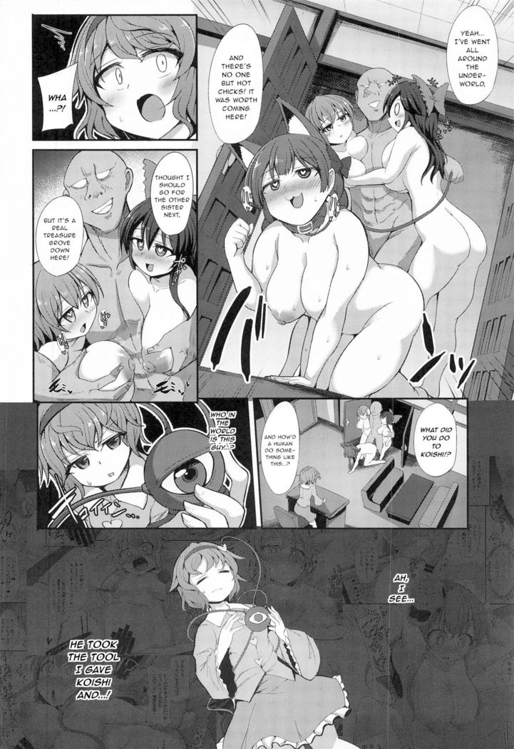 Saimin ni Maji de Tsuyoi Satori-sama