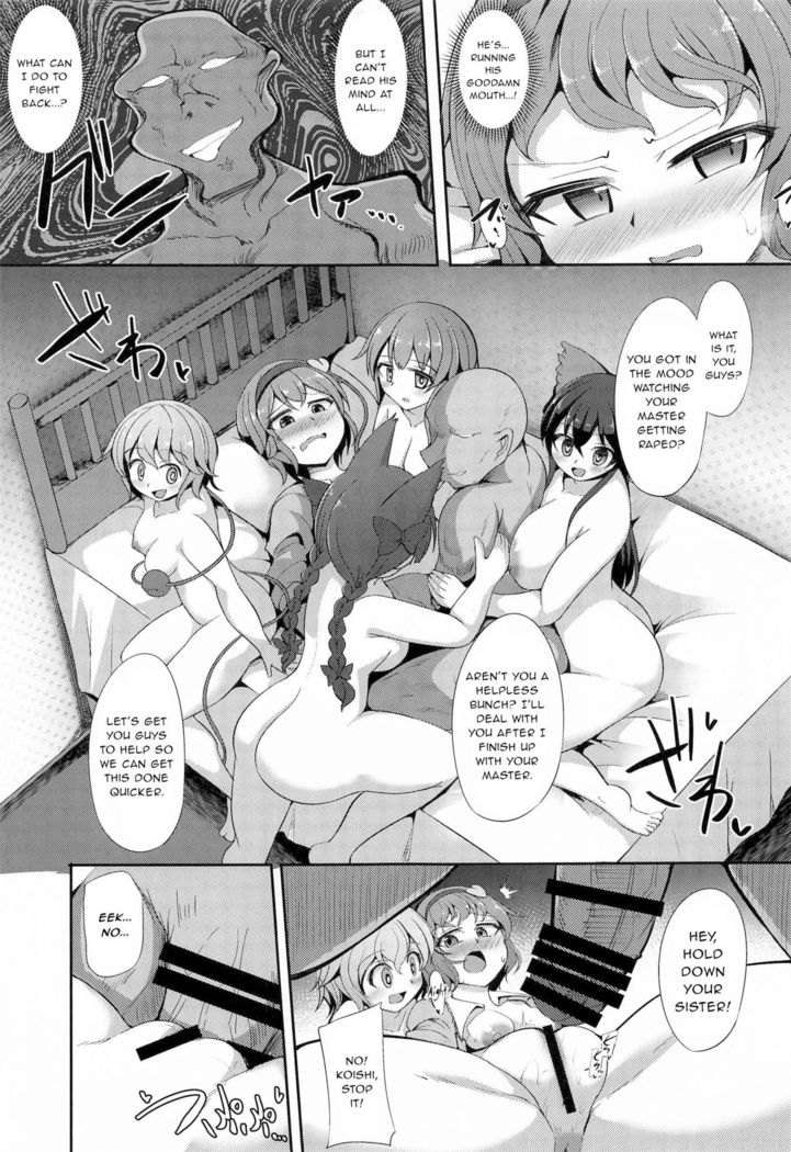 Saimin ni Maji de Tsuyoi Satori-sama