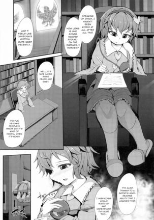 Image 10425161