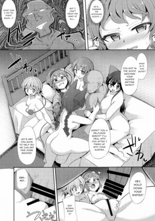 Image 10425167
